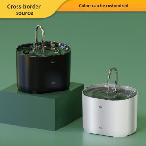 Pet Fountain Automatic Cat Water Fountain Dog Water Dispenser With Smart Pump for Cats Dogs - Image 3