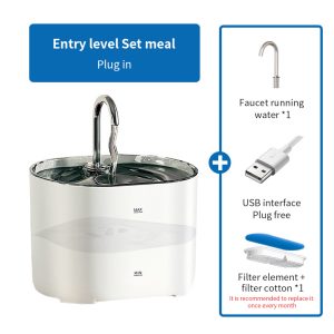 Pet Fountain Automatic Cat Water Fountain Dog Water Dispenser With Smart Pump for Cats Dogs - Image 6