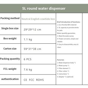 Wholesale Pet Water Dispenser 5L Large Capacity Circular Cat Automatic Circulation Pet Water Fountain Feeder - Image 5